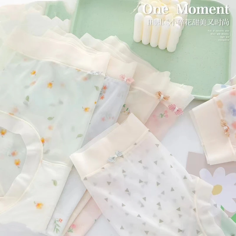 ｛90-150｝夏季小碎花印花无痕女新款亲肤舒适轻柔薄款透气女士内裤