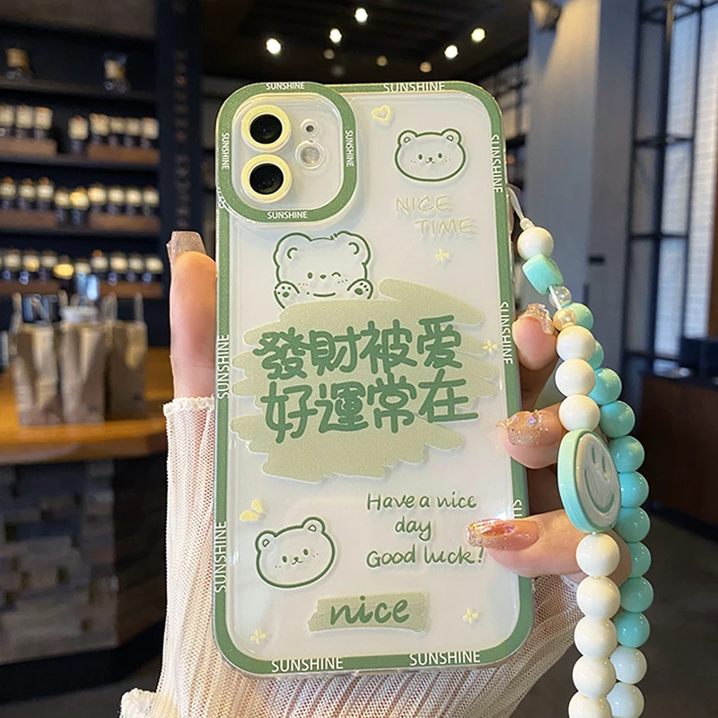 发财小熊适用苹果15/14promax手机壳13全包12华为/oppo/小米/vivo