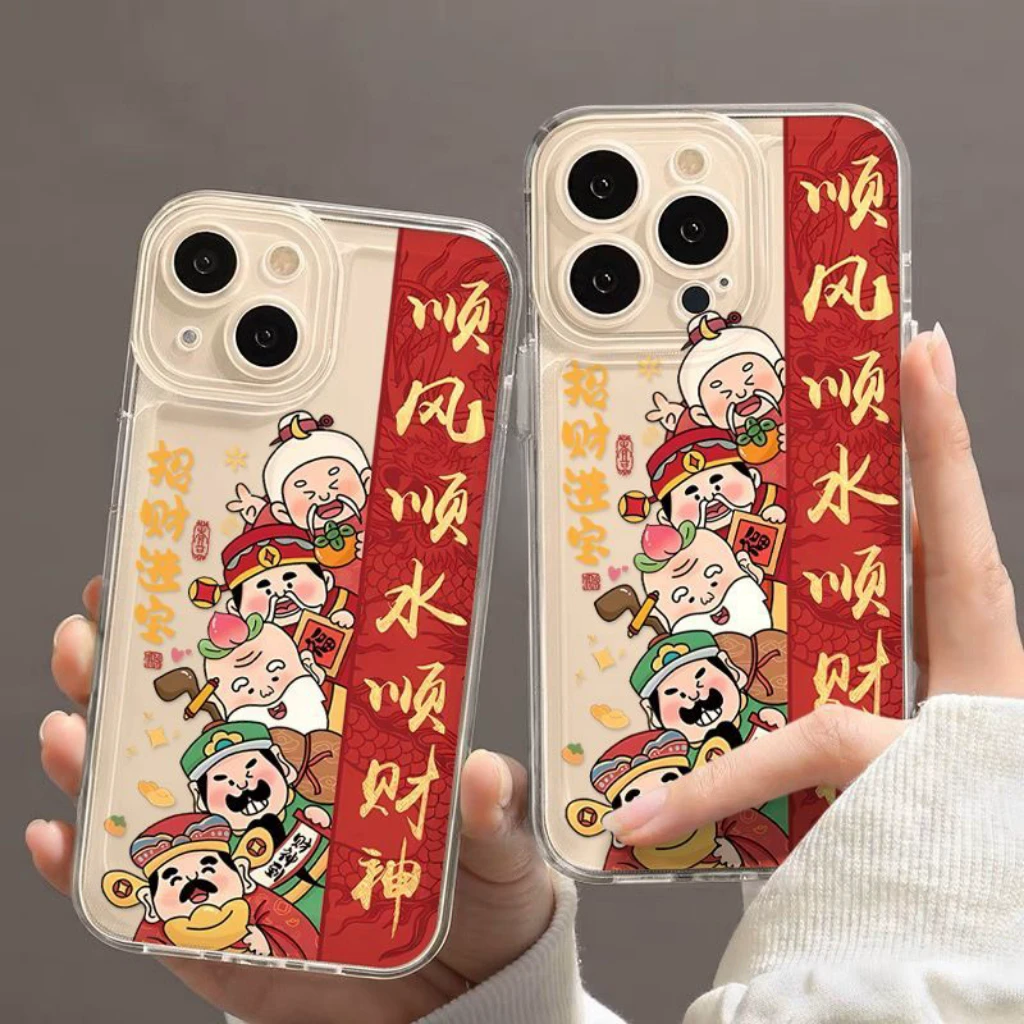 五路财神适用苹果15/14promax手机壳13全包12华为/oppo/小米/vivo