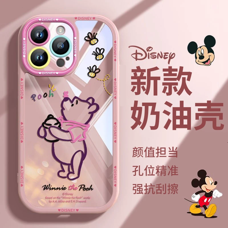 仰望维尼适用苹果15/14promax手机壳13全包12华为/oppo/小米/vivo