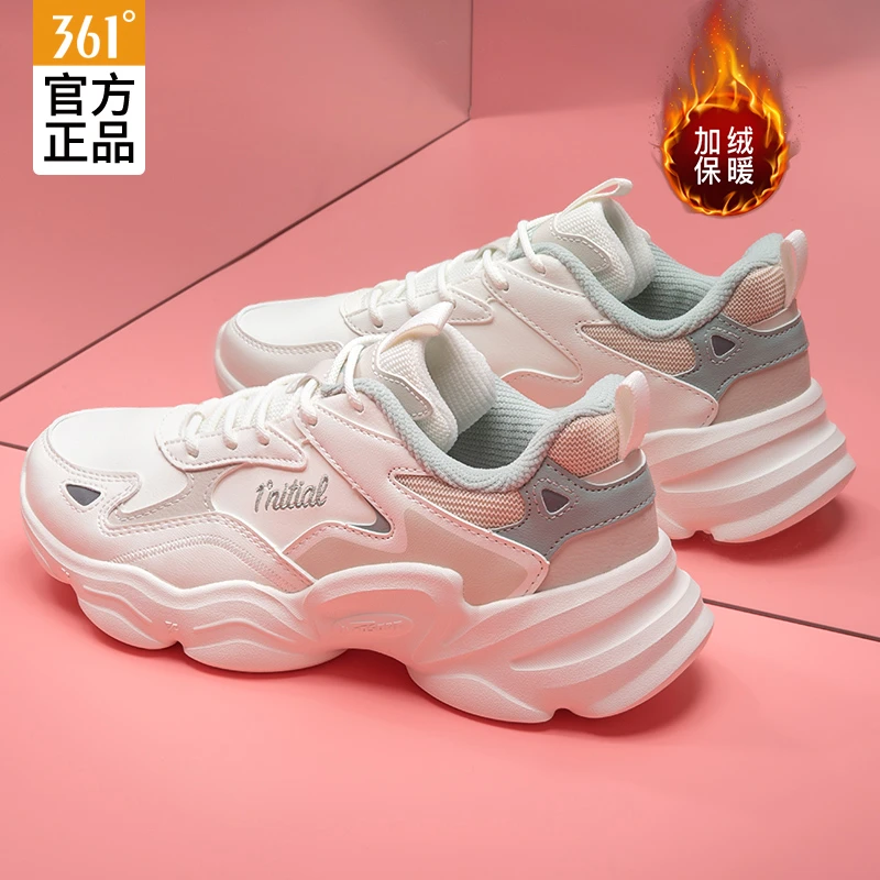 361女鞋2025冬季皮面新款爆款运动鞋防水防滑休闲跑步鞋子女潮流
