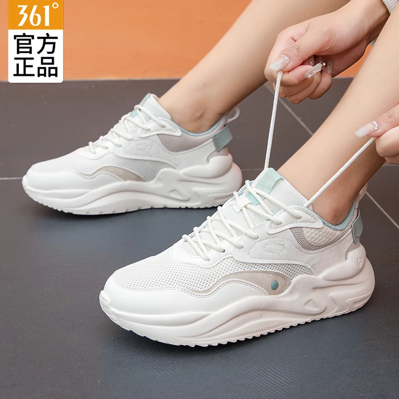 361运动鞋女鞋2025夏季新款品牌休闲跑步鞋子百搭轻便小众老爹鞋