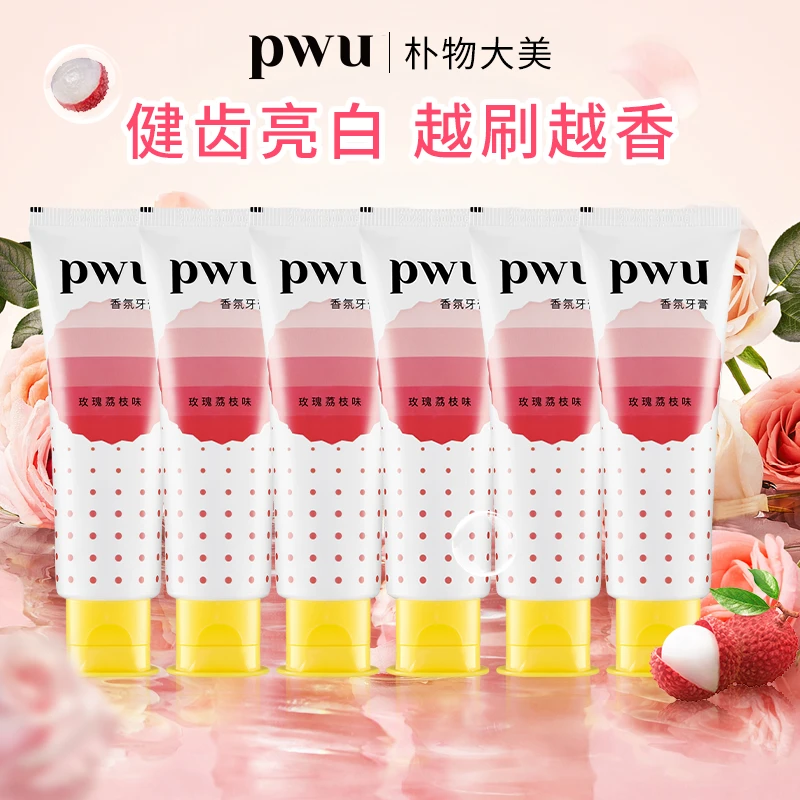 PWU香氛牙膏果汁防蛀牙亮白香氛牙膏清新口气口腔护理100g*jz