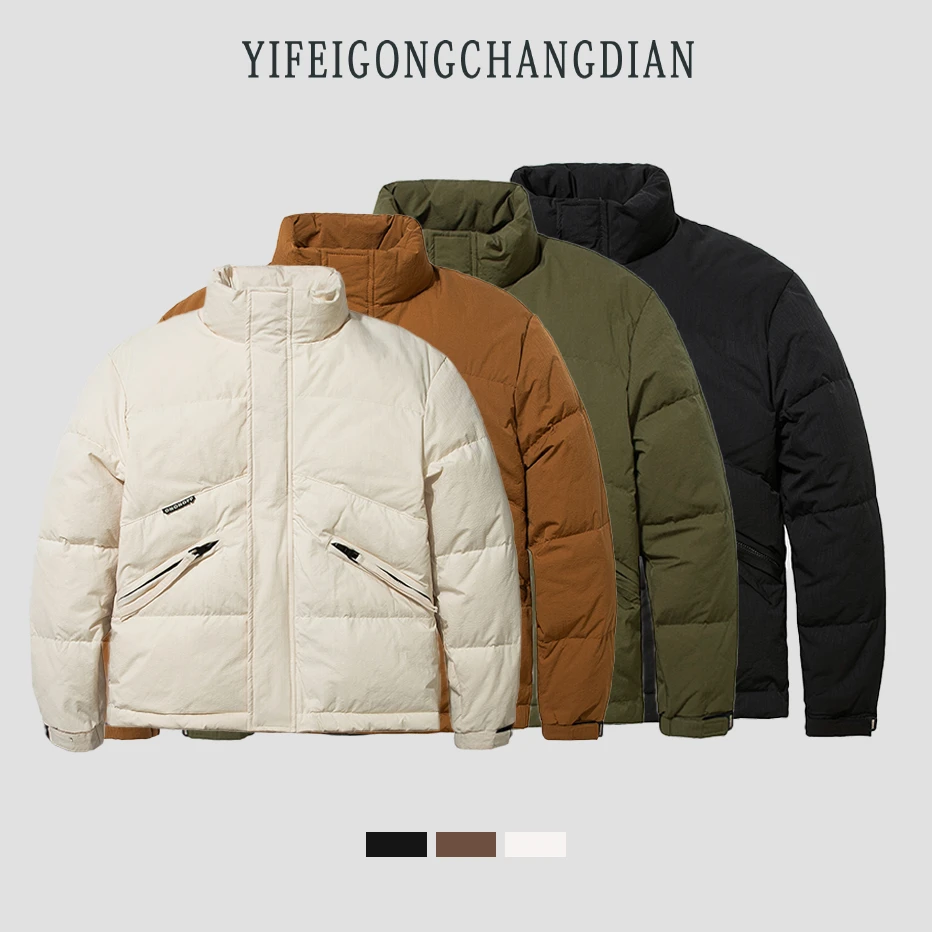 白鸭绒羽服短款休闲保暖立领冬季男士防风百搭情侣加厚简约秋冬