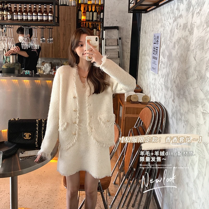 【私服限定款！香香套组～】羊毛+羊绒高配材质时尚套装
