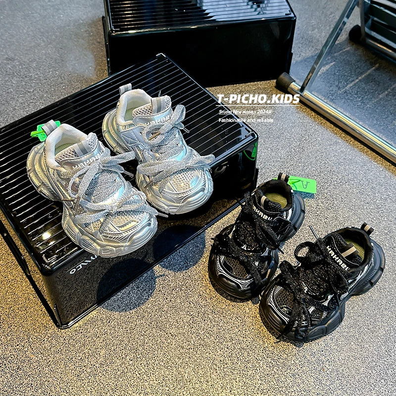 女童鞋老爹鞋2025秋季新款网面透气百搭休闲运动男童跑步鞋-106