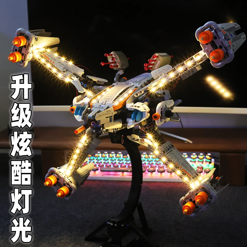 高颜值霸气科幻星球太空大战星际宇宙飞船飞机积木拼装玩具男孩子