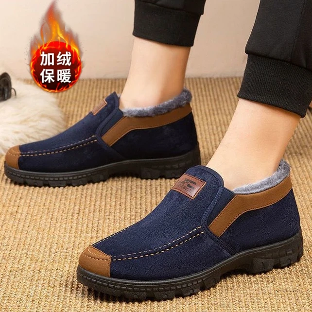 老北京棉鞋男2025冬季布鞋软底休闲男士防滑保暖加绒中老/非帽子