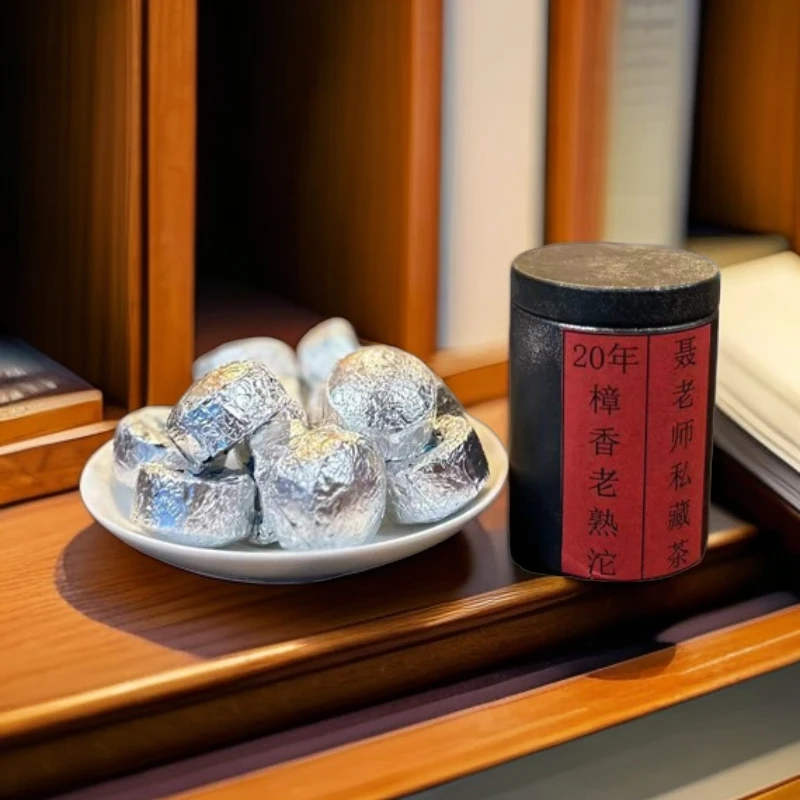 福元昌茶厂2004年樟香老熟沱普洱茶熟茶6颗