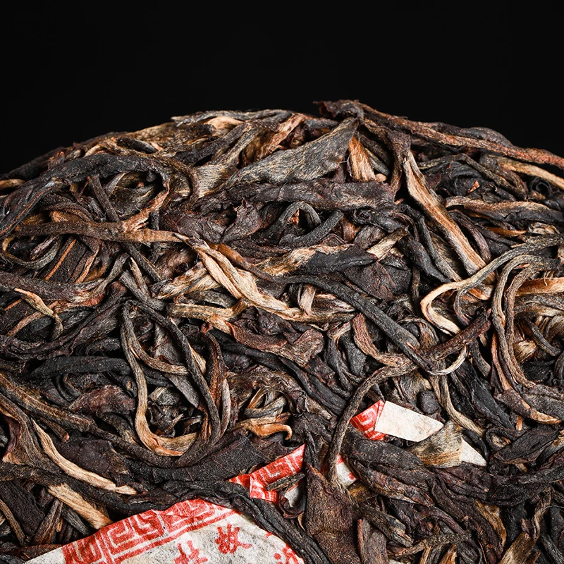 【岁月系列】福元昌茶厂2012年红毛丹古树普洱茶生茶 357克/饼