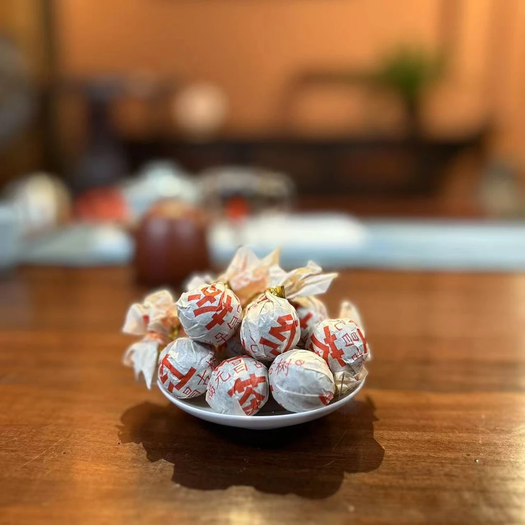 【福利款】福元昌茶厂2021年易武古树普洱茶红茶龙珠10颗/袋