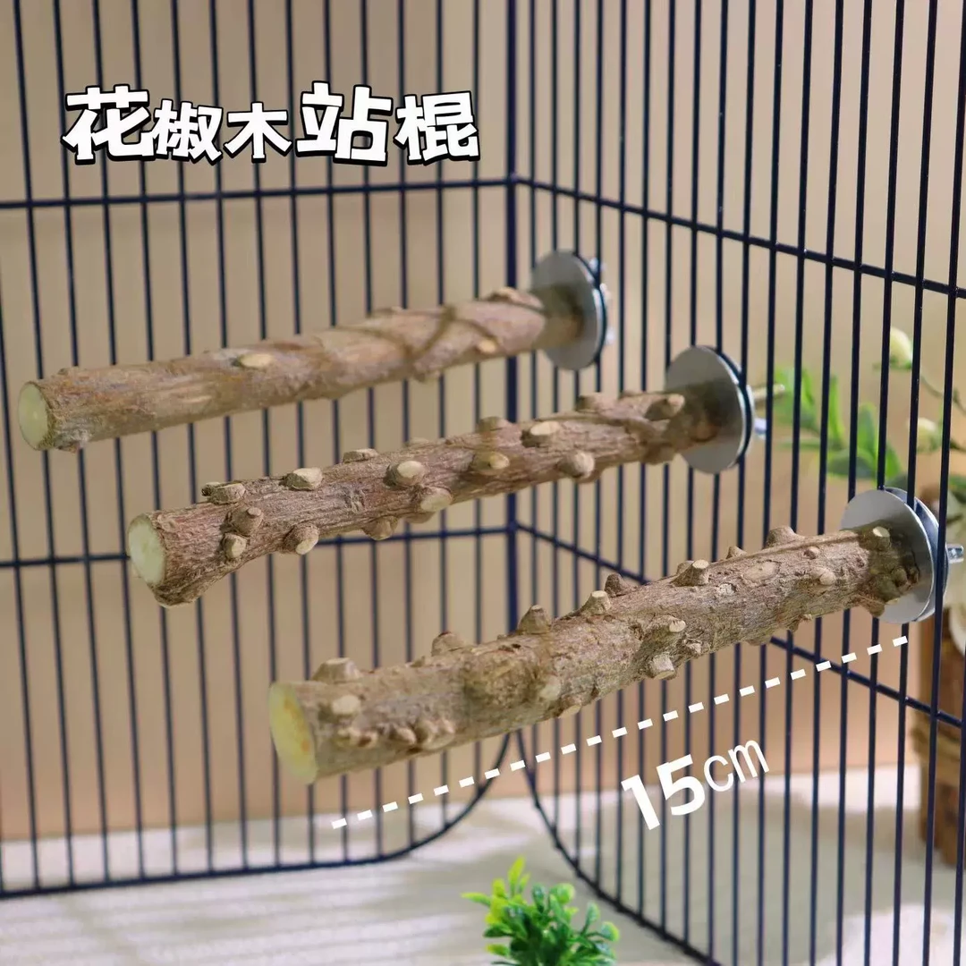 鹦鹉天然【花椒木站棍】站杠木站棒栖棒|鸟笼繁殖箱配件-啃咬玩具