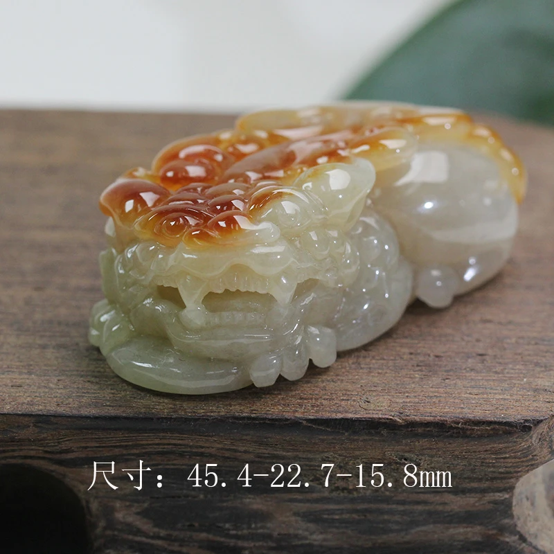 天然缅甸翡翠玉黄翡红翡阴阳眼精雕雕刻男士如意大貔貅吊坠挂件