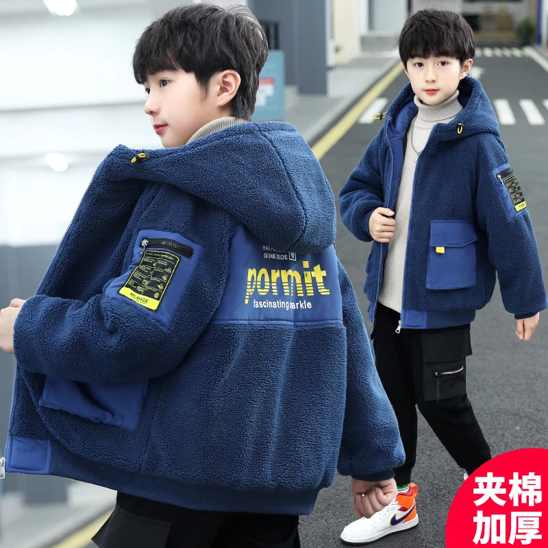 男童冬装外套2025新款中大童秋冬加棉加厚上衣男孩帅气休闲上衣潮