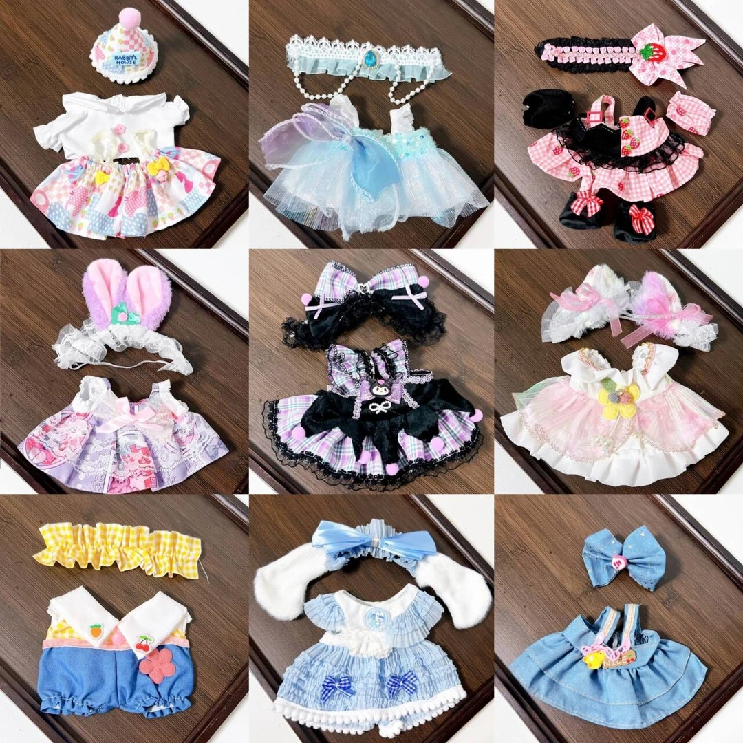 棉花娃娃玩偶公仔换装衣服无属性可爱清新公主裙连衣裙高颜值治愈