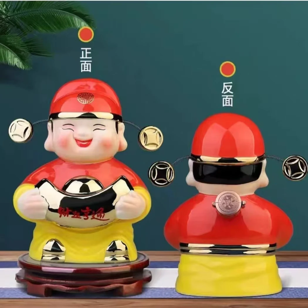 永丰牌永丰财神到3斤56度1500