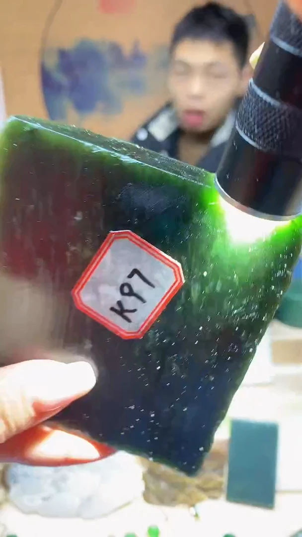 【闪购商品】和田玉珠宝半成品未镶嵌011