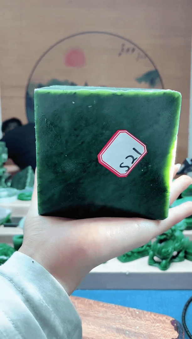 【闪购商品】和田玉珠宝半成品未镶嵌1