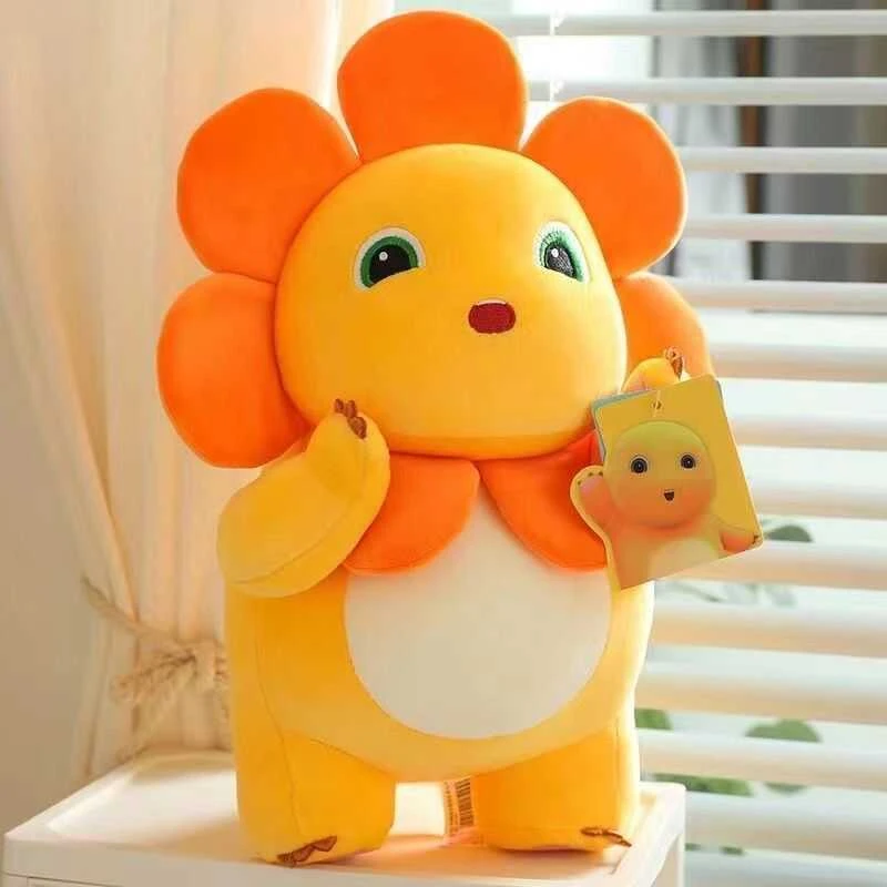 奶龙太阳花小奶龙毛绒公仔玩具恐龙玩偶布娃娃儿童节礼物女生抱枕