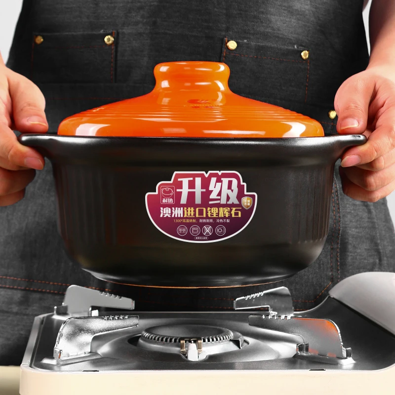 【自营】燃气砂锅大容量耐高温炖锅石锅耐用升级款耐烧陶瓷锅汤锅