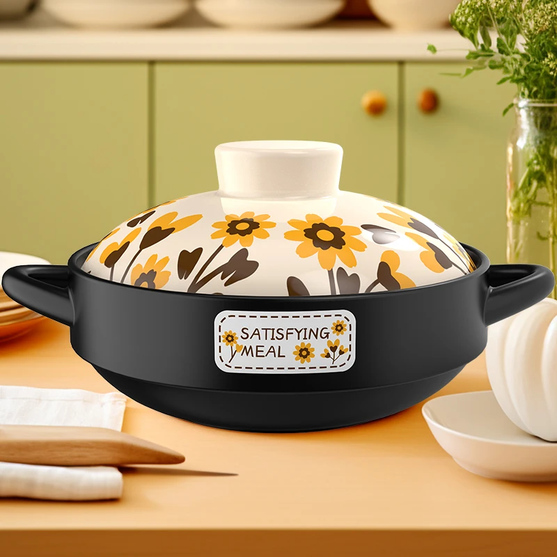 【3.3升】康舒干烧不裂砂锅家用耐高温煲仔饭煮粥煲汤多用款陶瓷