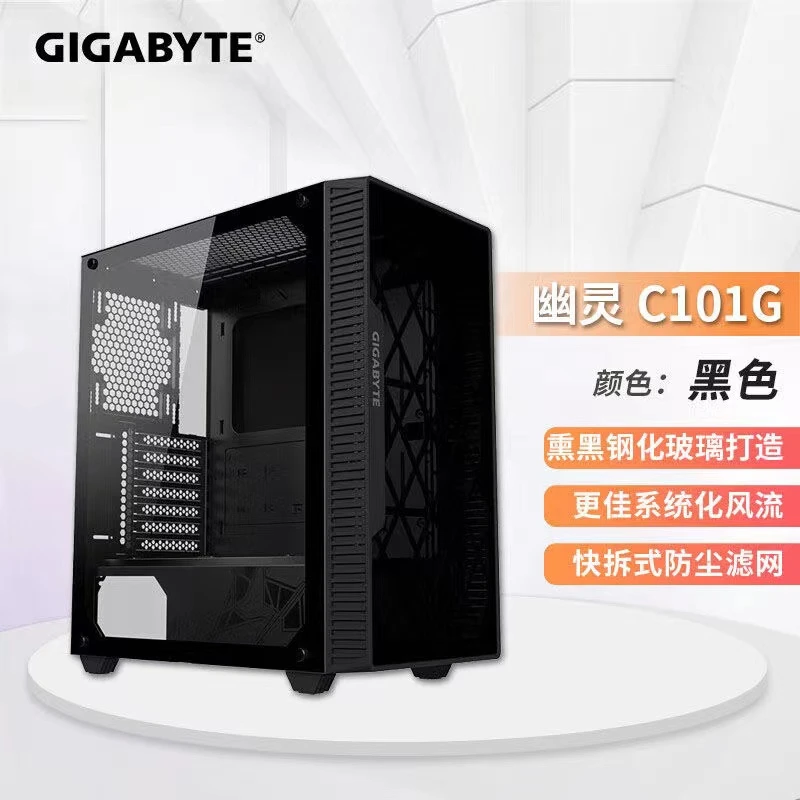 机箱专拍，下单联系客服！（2）