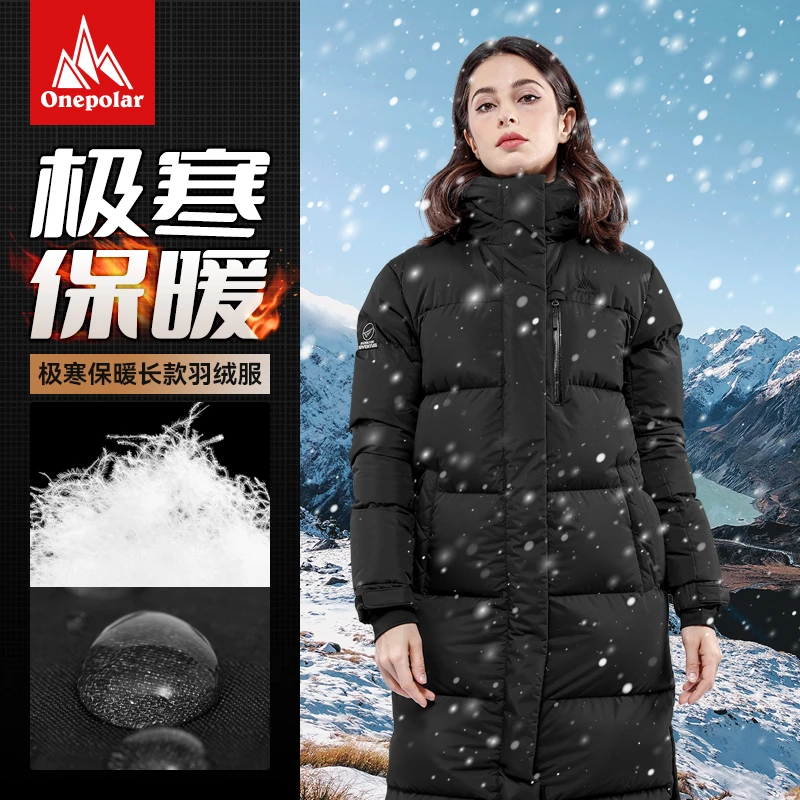 ONEPOLAR/极地长款羽绒服户外羽绒女800蓬鹅绒外套冬季保暖防寒服