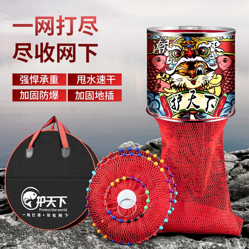 护天下新款高端尼龙涂胶黑坑鱼护专用大物渔护挂胶速干防挂加厚