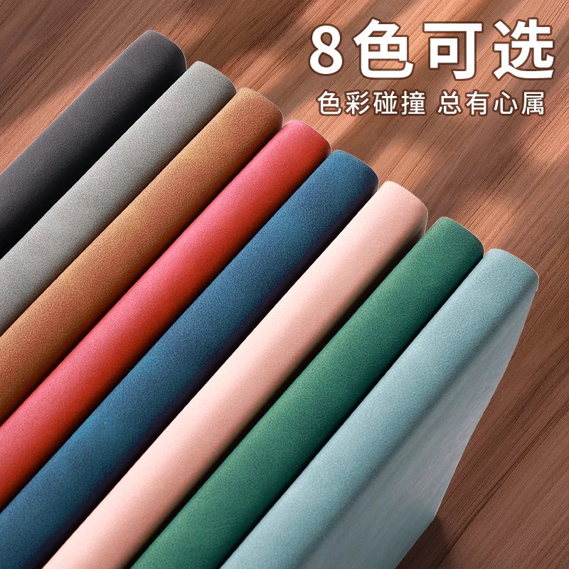A5【肤感】皮开学课堂笔记本32k加厚记事本蓝色黄色软面装订商务