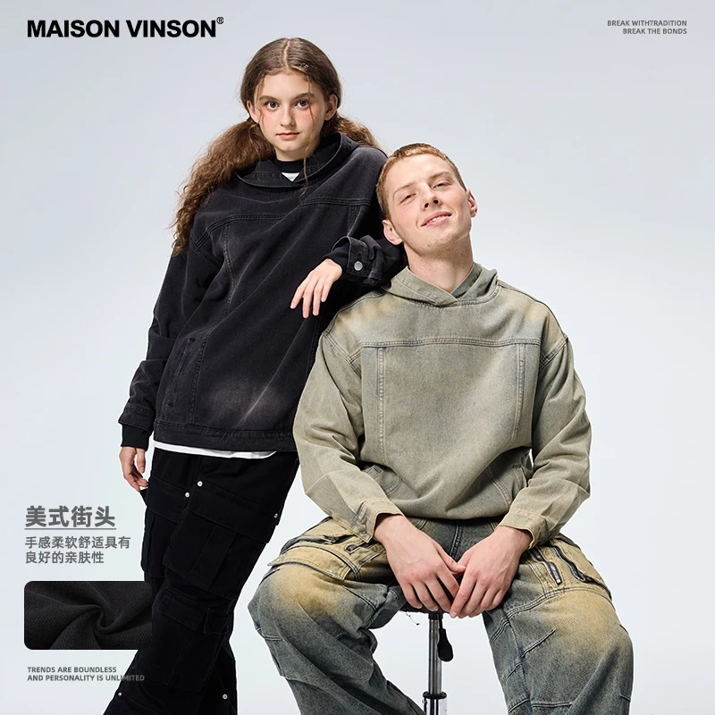 MAISON VINSON潮流男装水做旧牛仔外套设连帽卫衣夹克雅丹风