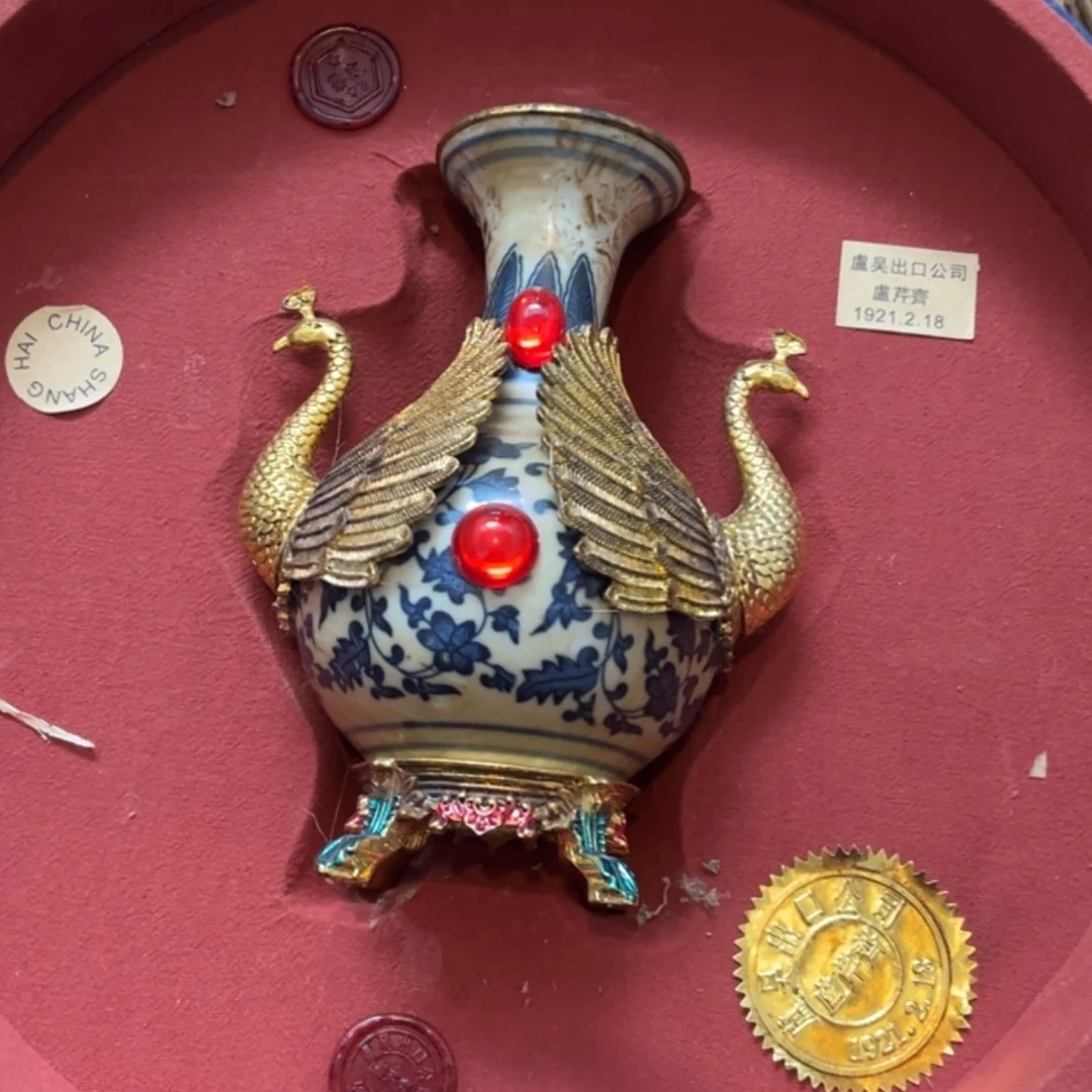【闪购商品】瓷瓶瓷