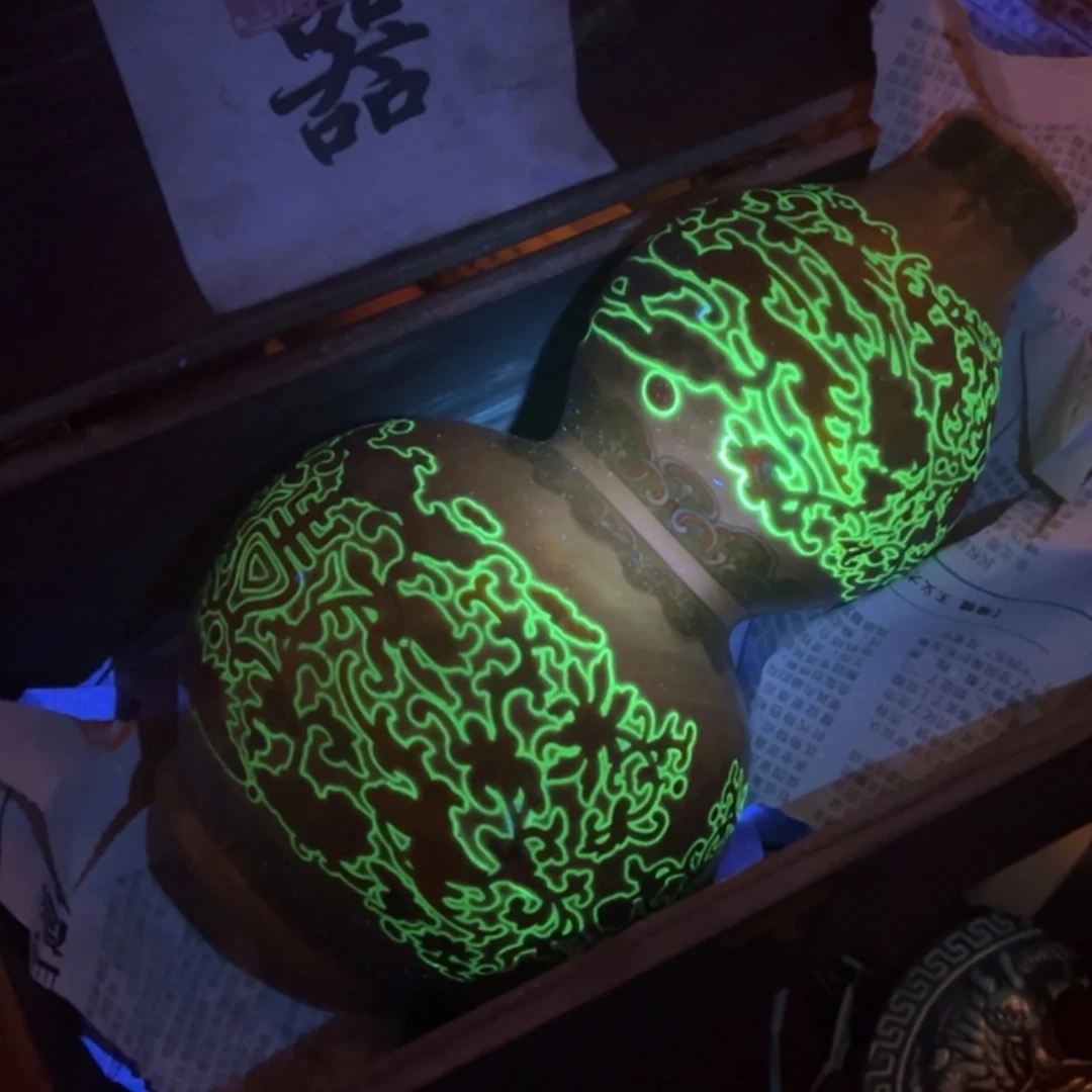 【闪购商品】瓷瓶瓷