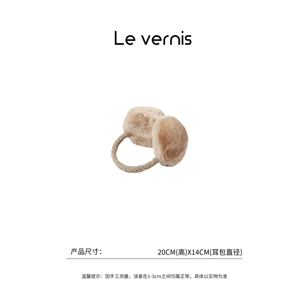 【工厂直销】出日原单秋冬毛绒耳罩护耳耳包