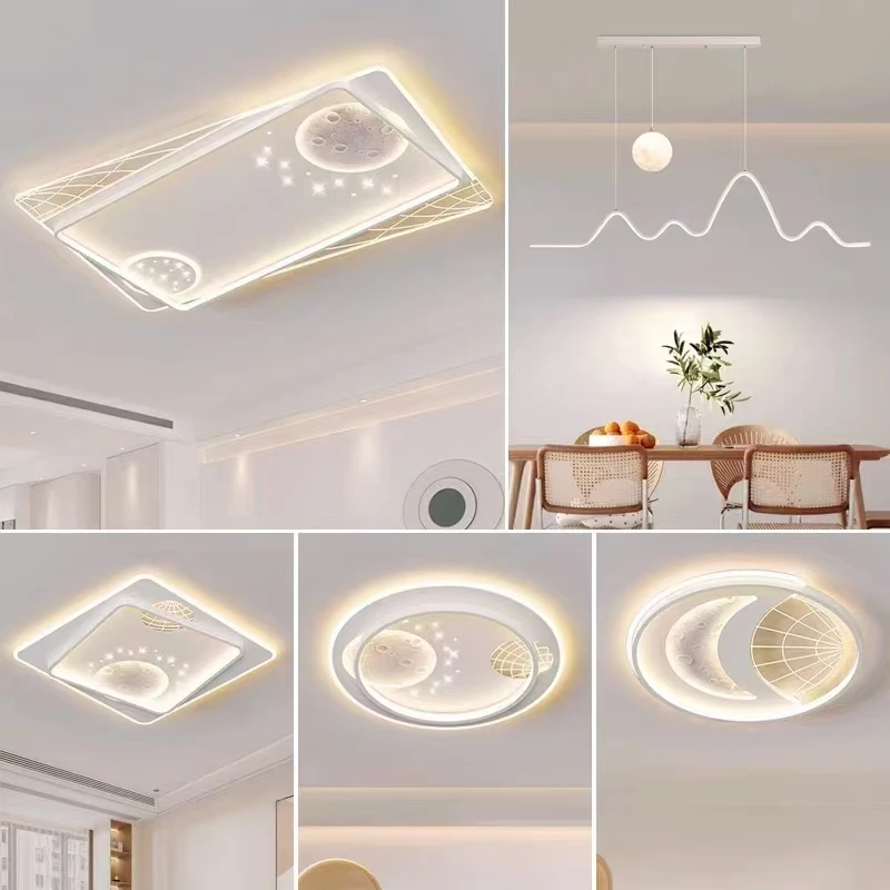 LED吸顶灯2024新款客厅卧室灯大气简约现代全屋套餐组合中山灯具