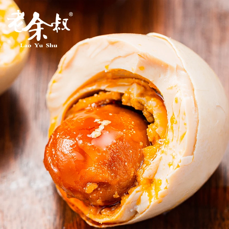 【老余叔】北部湾红树林海鸭蛋60g/70g*20枚简装