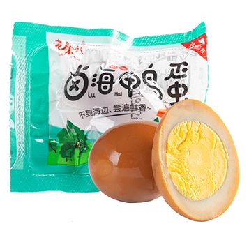 卤海鸭蛋试吃装3枚