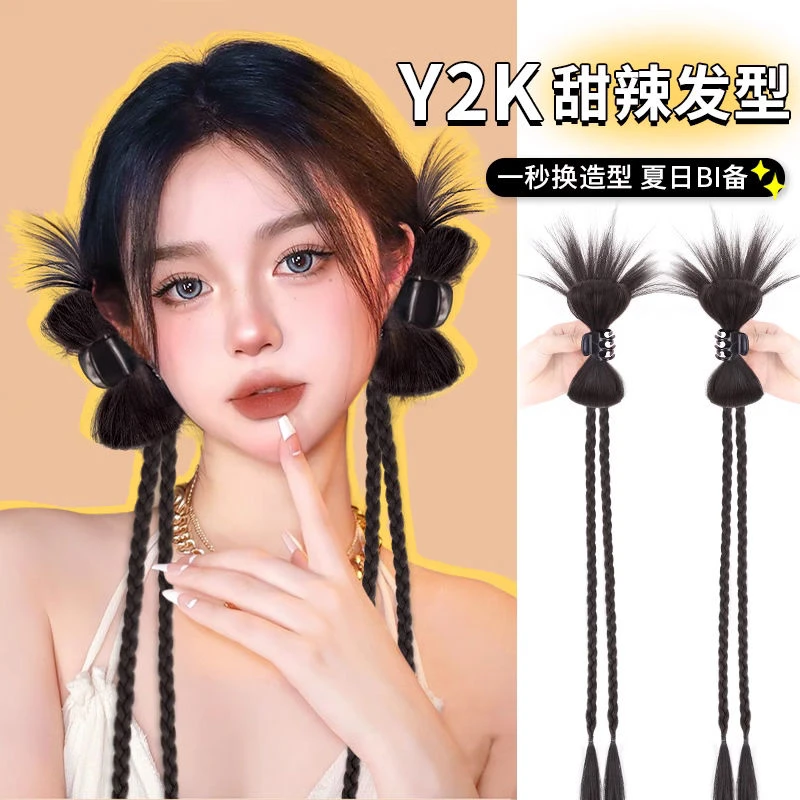 y2k假发辫子女仿真双马尾多巴胺辣妹抓夹蝴蝶结鸡毛毽子头拳击辫