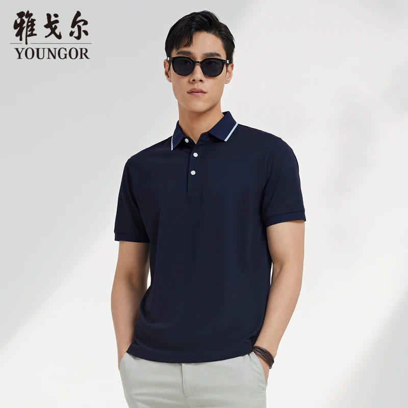 【翻领Polo衫】夏季新款男士短袖T恤商务休闲时尚A雅戈尔533065