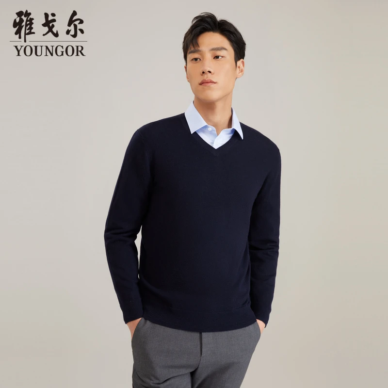 【100绵羊毛】羊毛衫休闲针织衫男士V领毛衣纯色 A雅戈尔639998秋冬
