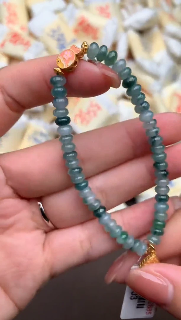 【闪购商品】翡翠手串未镶嵌 一