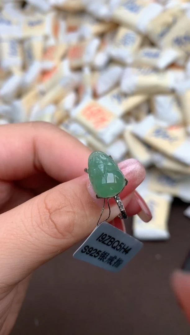 【闪购商品】翡翠戒指银S925镶嵌一 67