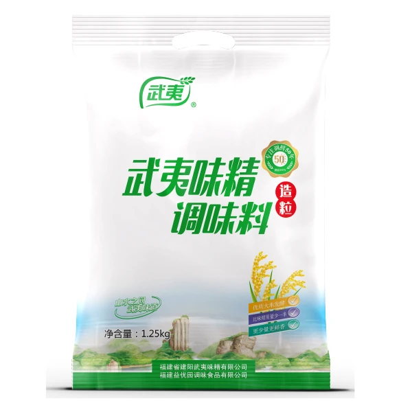 武夷味精调味料1250g炒菜鲜味煮汤配料美味鲜香味道鲜美