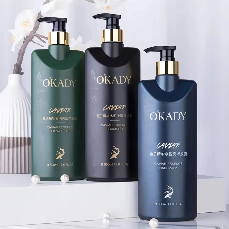 OUPEI/欧佩欧佩鱼子精华水盈净澈减缓屑洗发露沐浴露发膜盈亮美肌