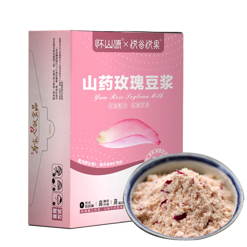 怀山源 山药豆浆 即食早餐代餐纯熟粉200g/盒