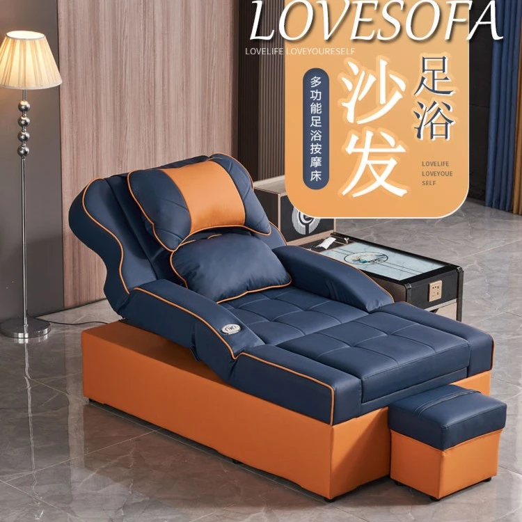 高档足疗足浴电动沙发按摩床泡修洗脚沐足汗蒸理疗躺椅子会所桑拿