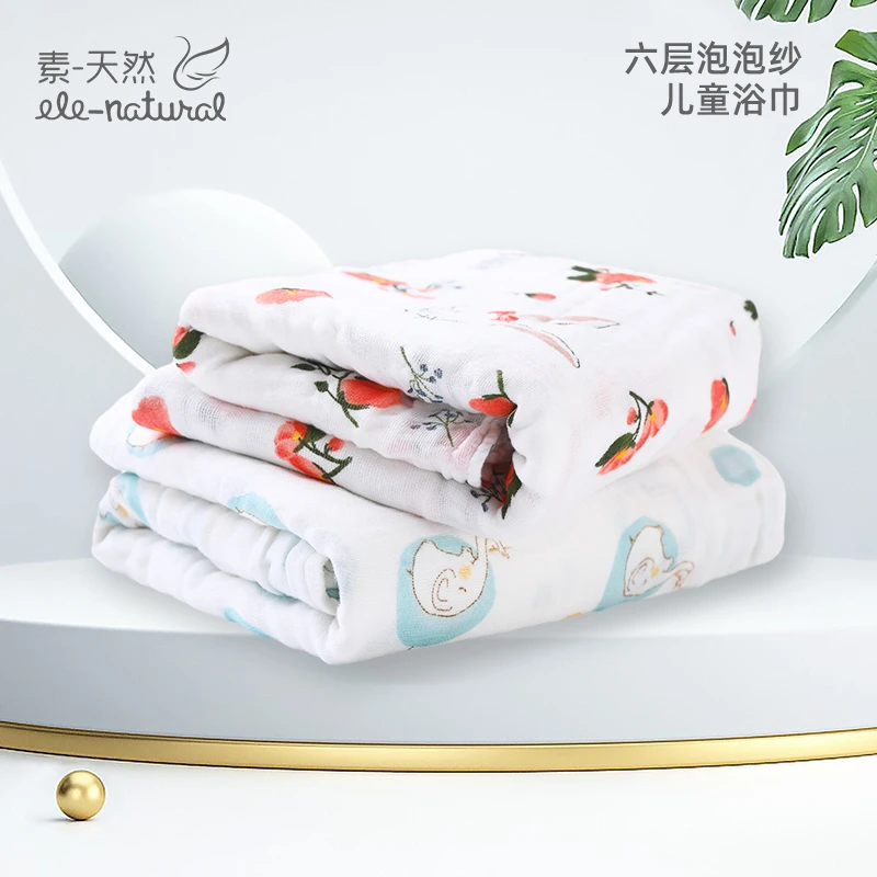 L13S76水洗六层泡泡纱儿童浴巾（已开价）儿童浴巾6-12岁超吸水