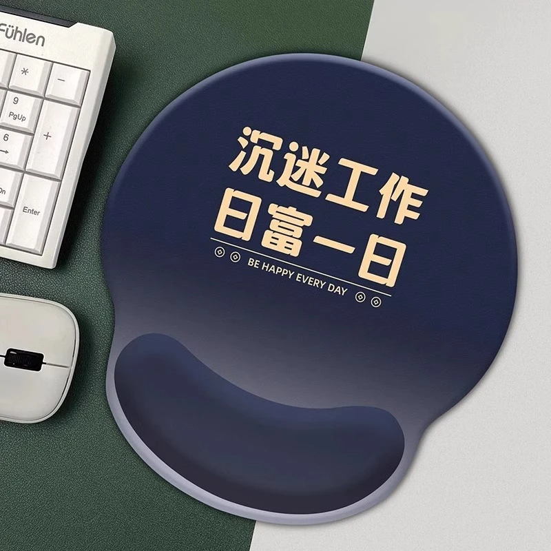 创意文字鼠标垫立体手托办公室简约笔记本电脑硅胶护手腕垫男女生