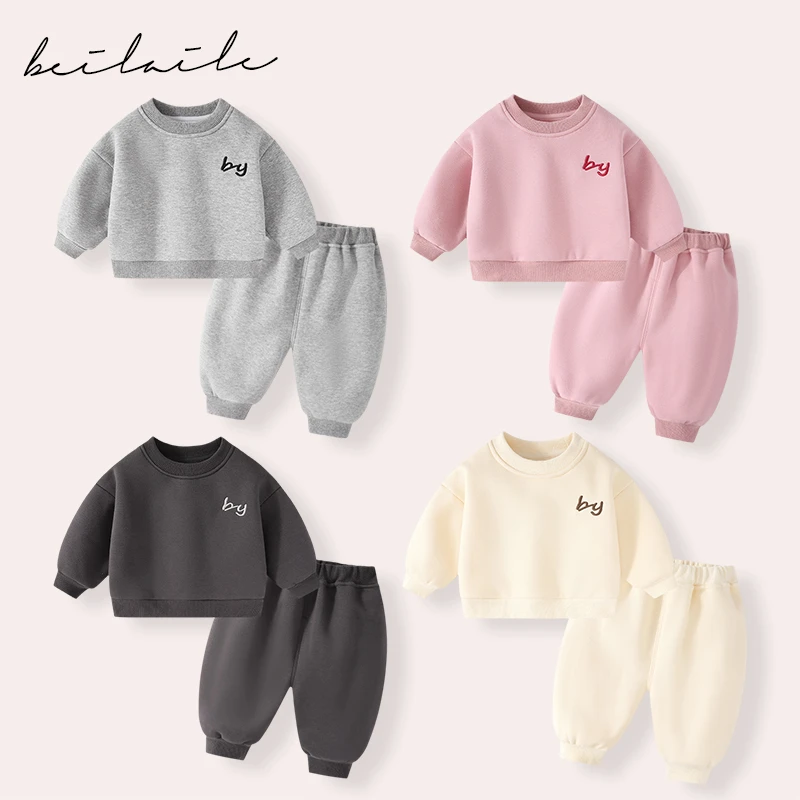 【小颗粒暖舒绒套装 小乐妈咪】婴儿童秋冬加绒两件套男女宝宝小童