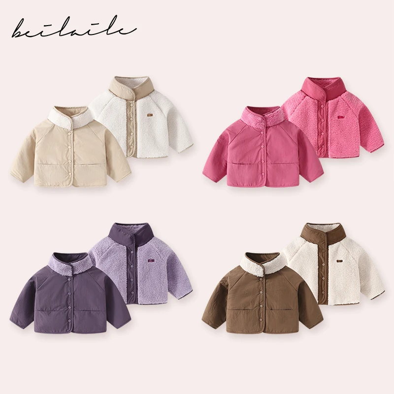 【双面穿绒绒外套  】婴儿童上衣服男童宝宝秋冬洋气外套K1