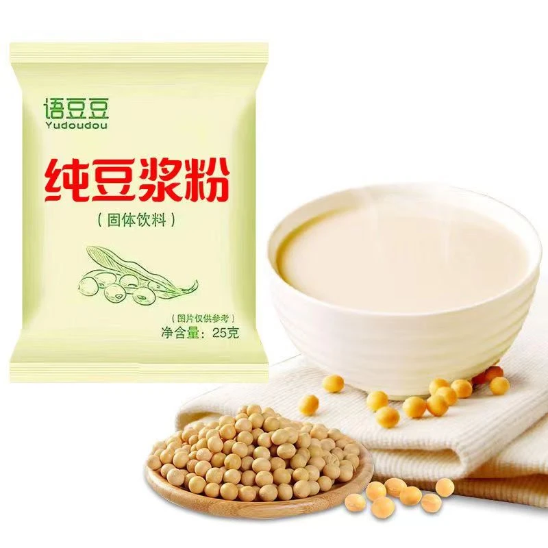 纯豆浆粉原味黄豆豆浆膳食纤维早餐冲调香浓速溶冲饮独立小袋包装